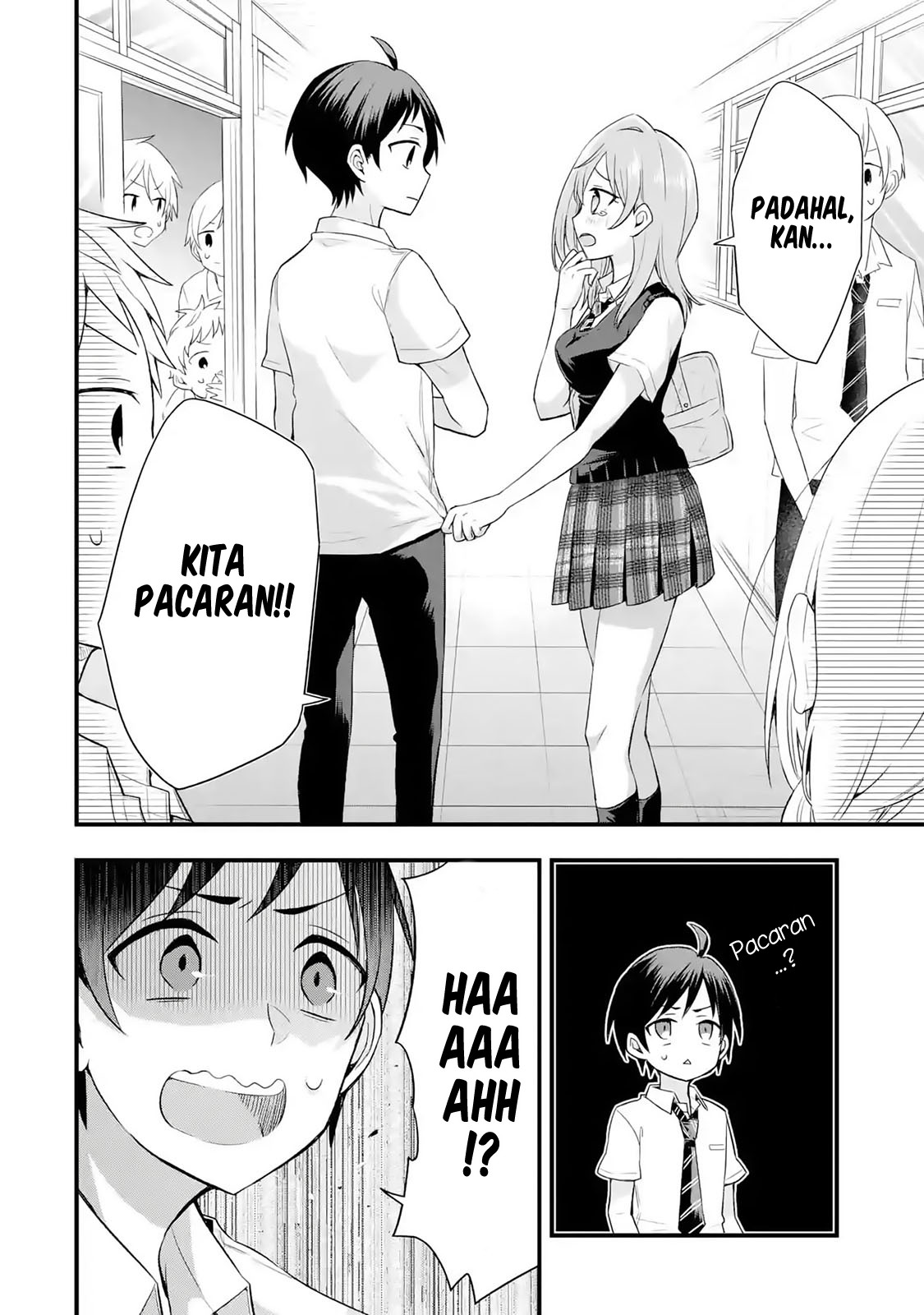 Tomodachi no Imouto ga Ore ni Dake Uzai Chapter 1.2