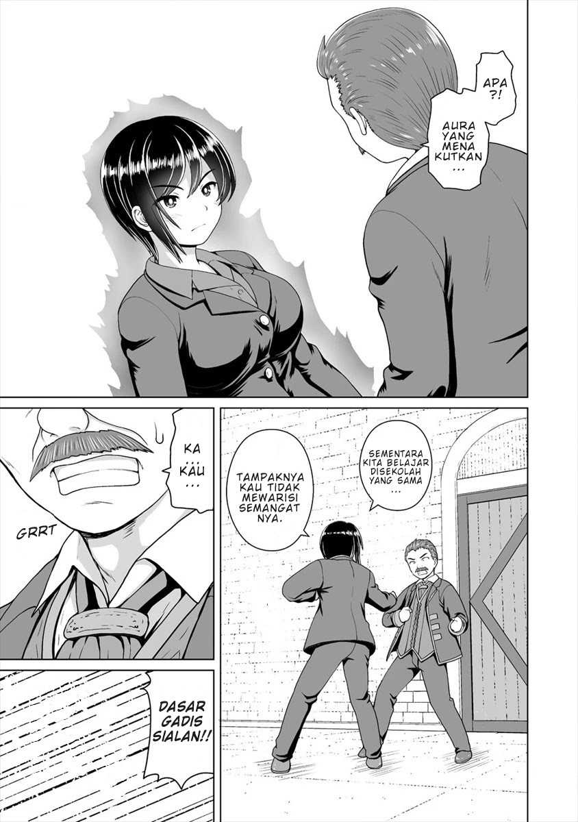 Saikyou no Kyuuketsuhime wa Imouto ga Hoshii!! Chapter 8