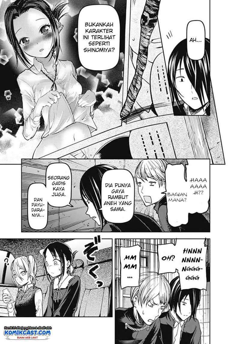 Kaguya-sama wa Kokurasetai – Tensai-tachi no Renai Zunousen Chapter 83.5 Bahasa Indonesia