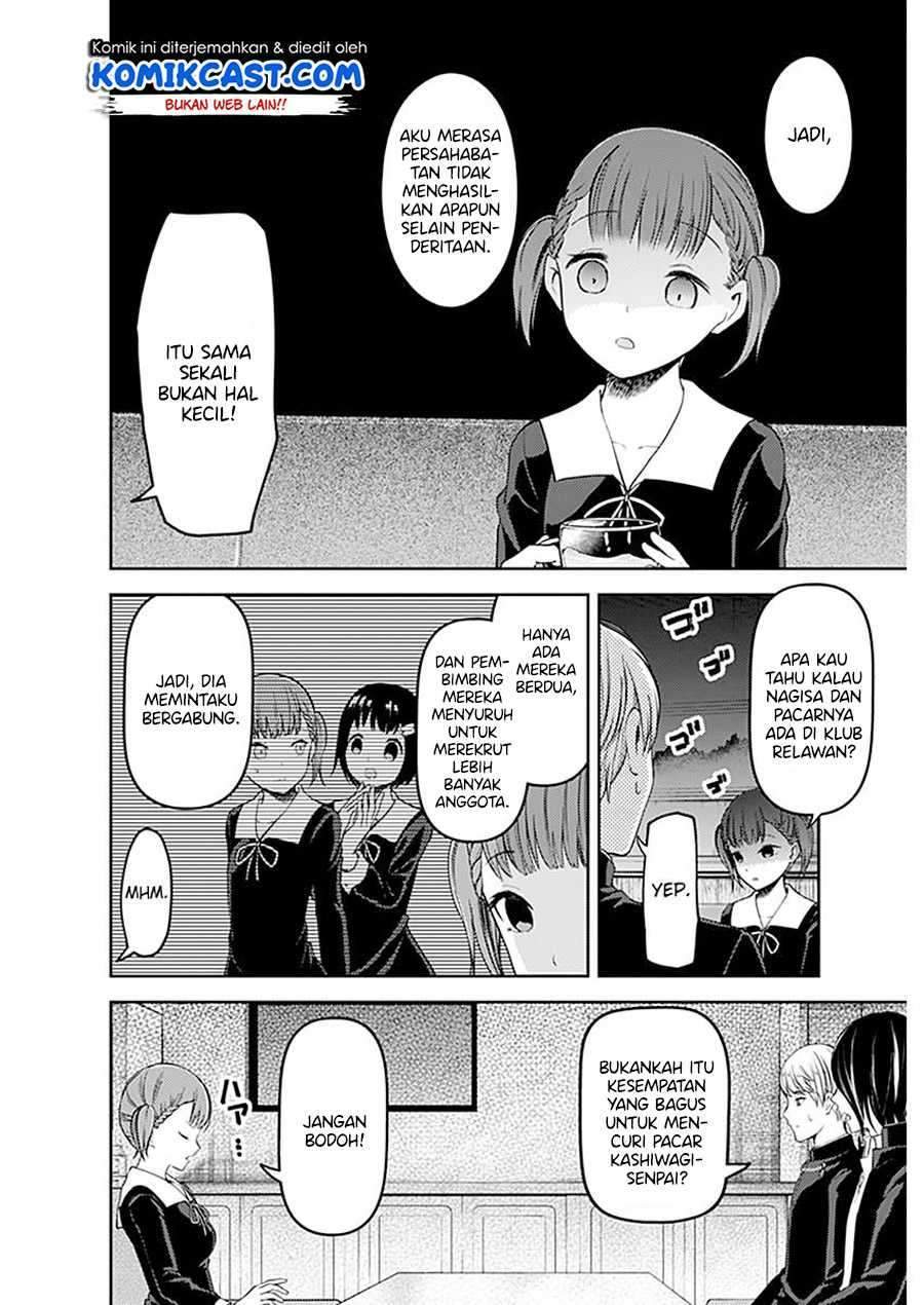 Kaguya-sama wa Kokurasetai – Tensai-tachi no Renai Zunousen Chapter 109 Bahasa Indonesia