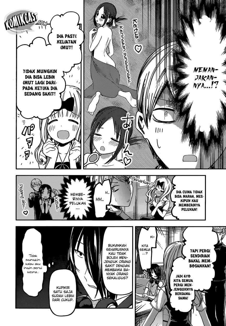 Kaguya-sama wa Kokurasetai – Tensai-tachi no Renai Zunousen Chapter 34 Bahasa Indonesia