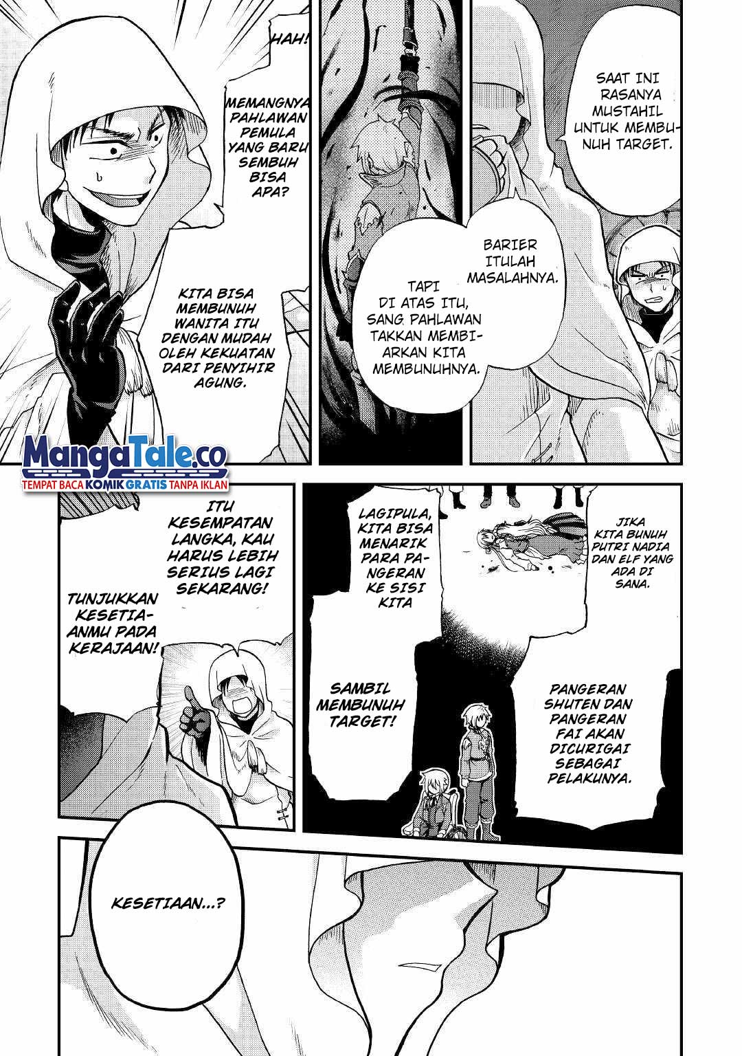 Zensei wa Ken Mikado. Konjou Kuzu Ouji Chapter 28 Bahasa Indonesia