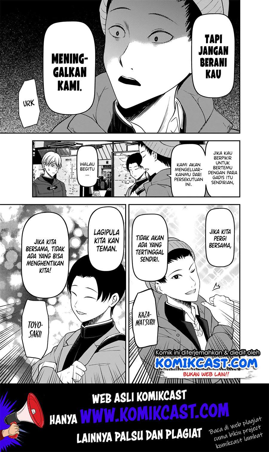 Kaguya-sama wa Kokurasetai – Tensai-tachi no Renai Zunousen Chapter 180 Bahasa Indonesia