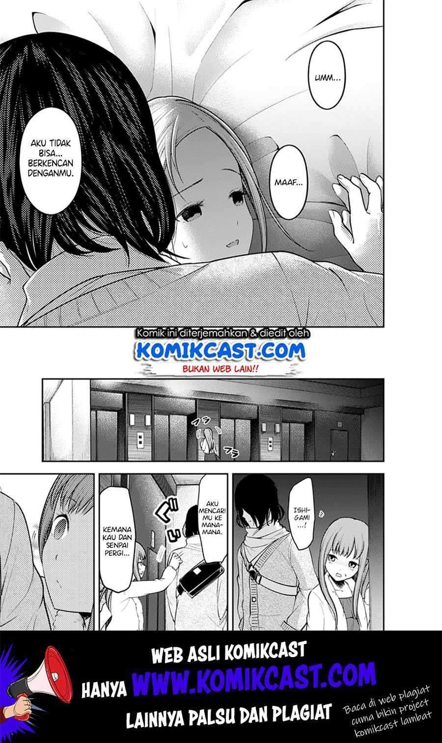 Kaguya-sama wa Kokurasetai – Tensai-tachi no Renai Zunousen Chapter 155 Bahasa Indonesia