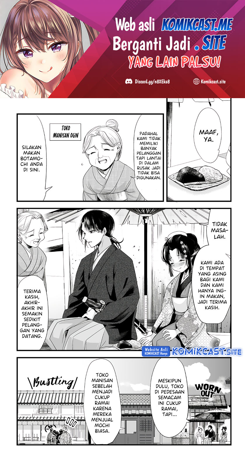 My New Wife Is Forcing Herself to Smile Chapter 66 Bahasa Indonesia