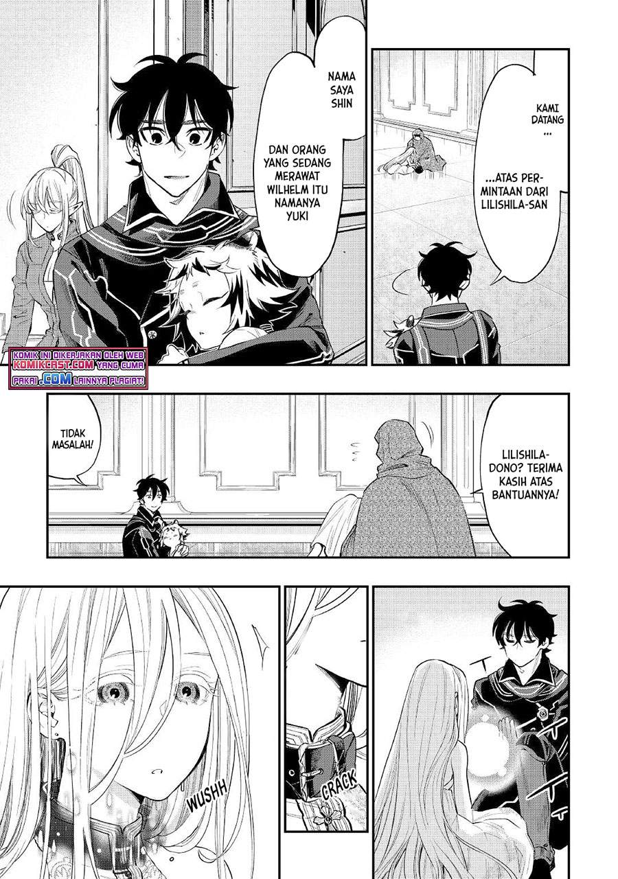The New Gate Chapter 75 Bahasa Indonesia
