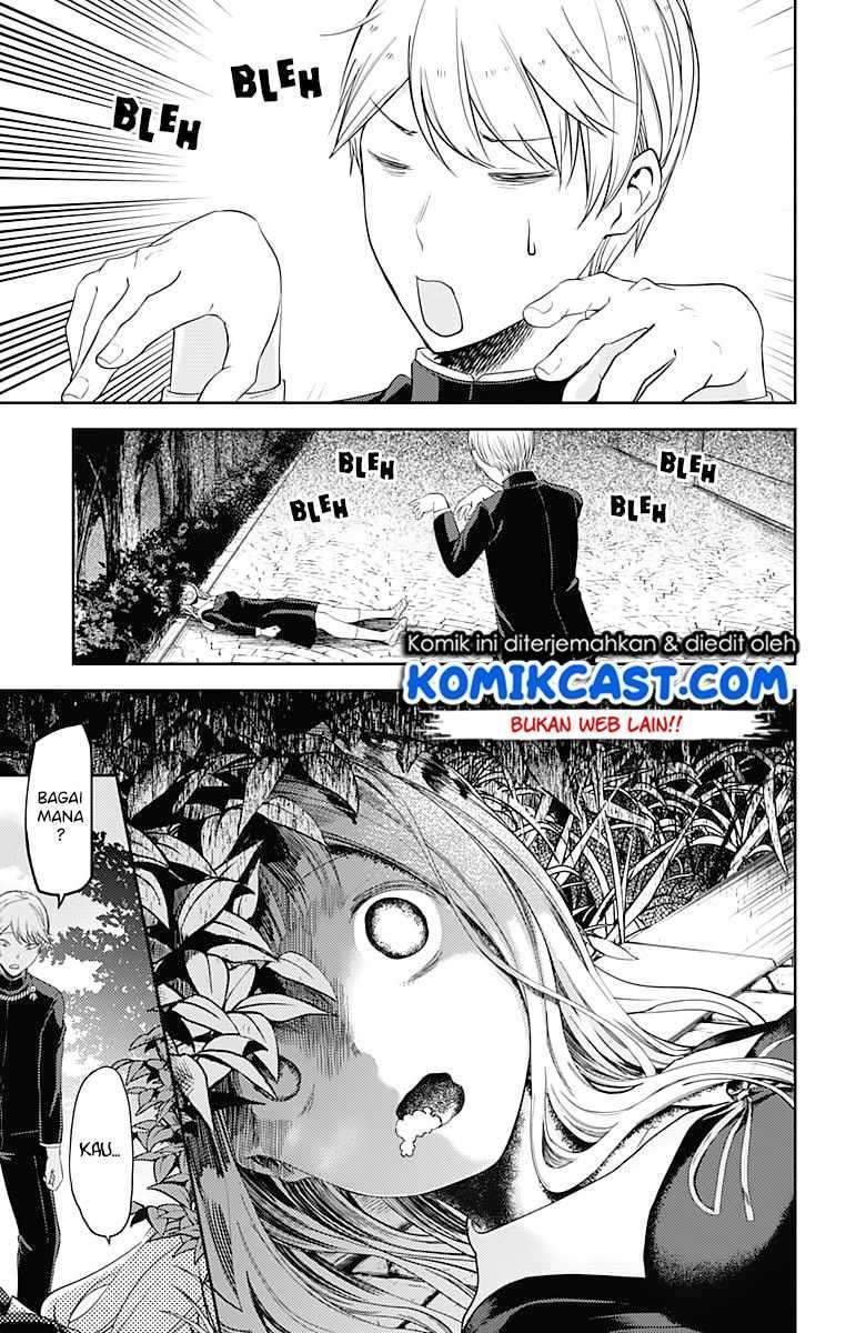 Kaguya-sama wa Kokurasetai – Tensai-tachi no Renai Zunousen Chapter 107 Bahasa Indonesia