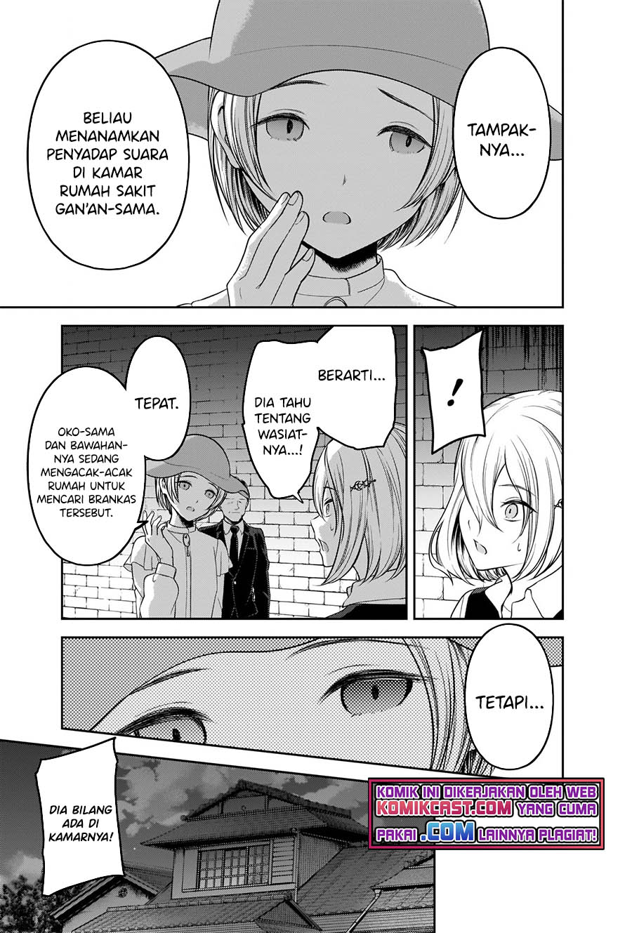 Kaguya-sama wa Kokurasetai – Tensai-tachi no Renai Zunousen Chapter 255 Bahasa Indonesia