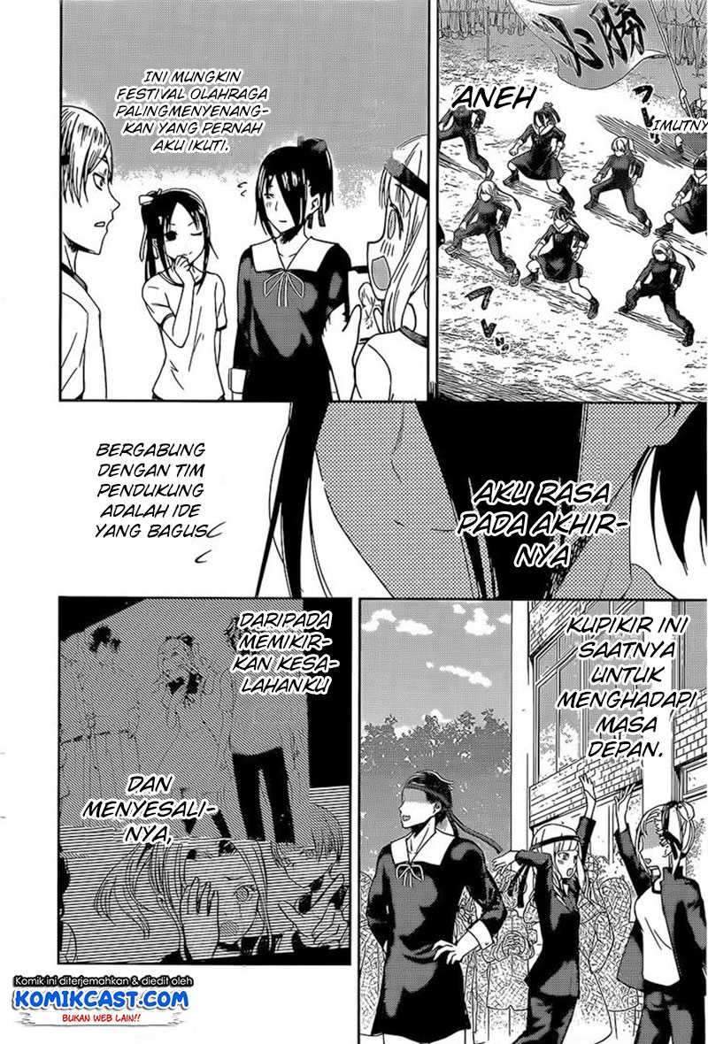 Kaguya-sama wa Kokurasetai – Tensai-tachi no Renai Zunousen Chapter 87 Bahasa Indonesia