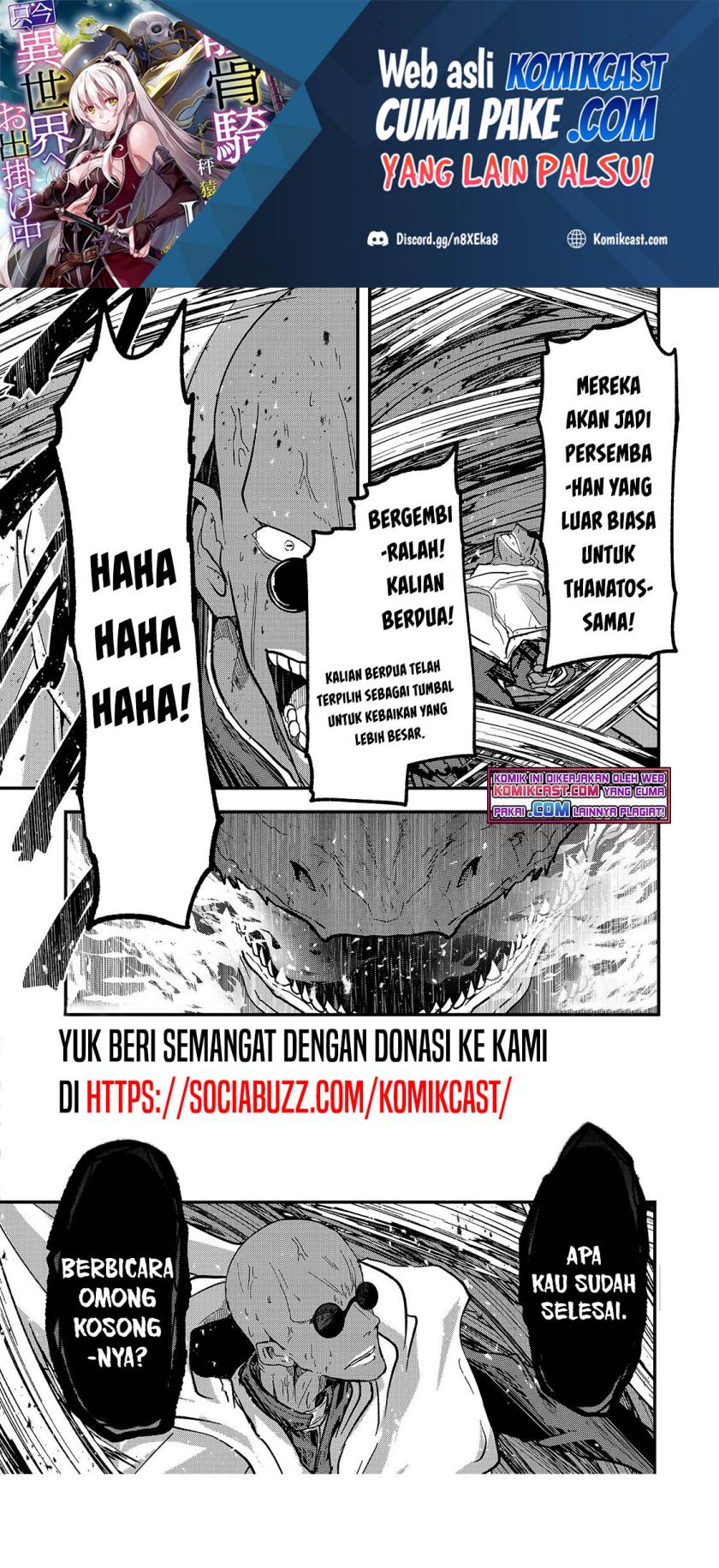 Gaikotsu Kishi-sama Tadaima Isekai e o Dekake-chuu Chapter 47.2 Bahasa Indonesia