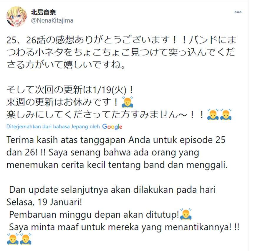Hanazono Twins Chapter 26.5 Bahasa Indonesia
