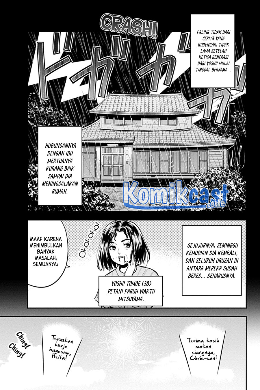 Orenchi ni Kita Onna Kishi to Inakagurashi Surukotoninatta Ken Chapter 90 Bahasa Indonesia