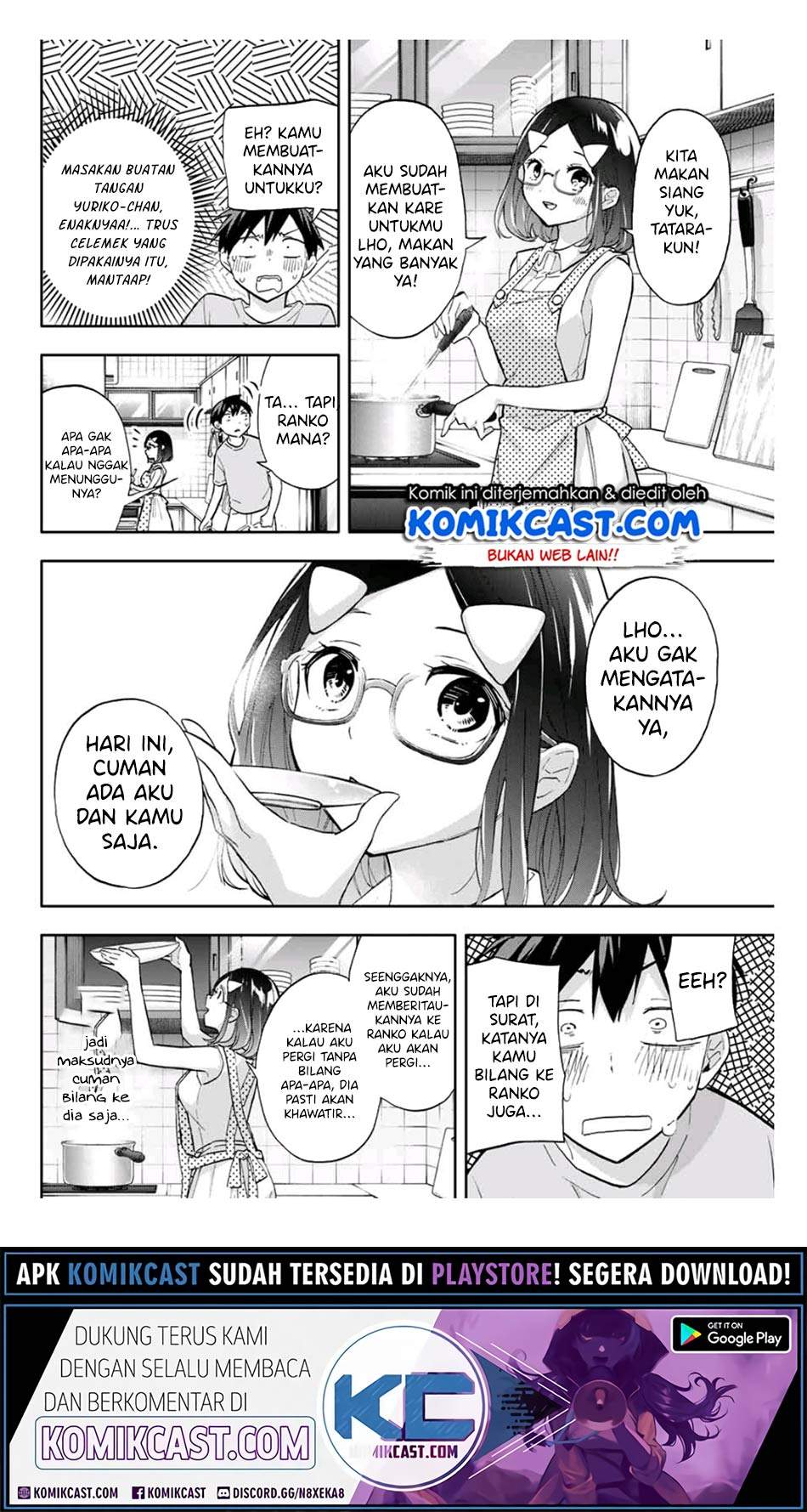 Hanazono Twins Chapter 33 Bahasa Indonesia