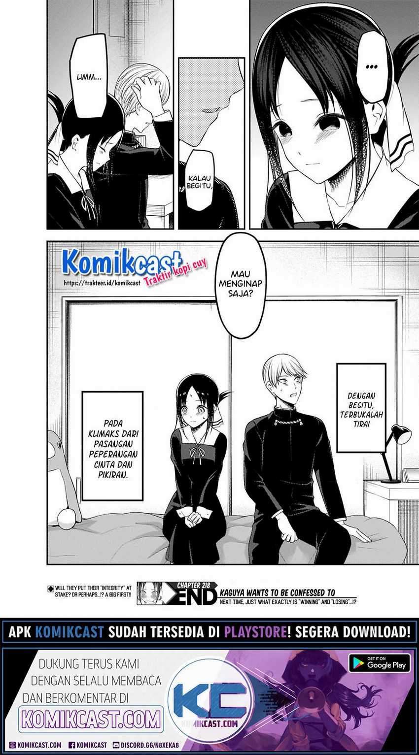 Kaguya-sama wa Kokurasetai – Tensai-tachi no Renai Zunousen Chapter 218 Bahasa Indonesia