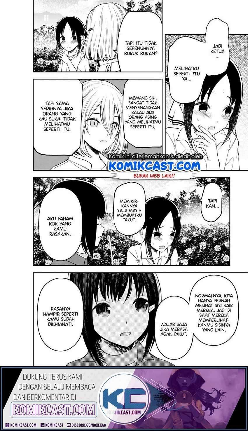 Kaguya-sama wa Kokurasetai – Tensai-tachi no Renai Zunousen Chapter 216 Bahasa Indonesia