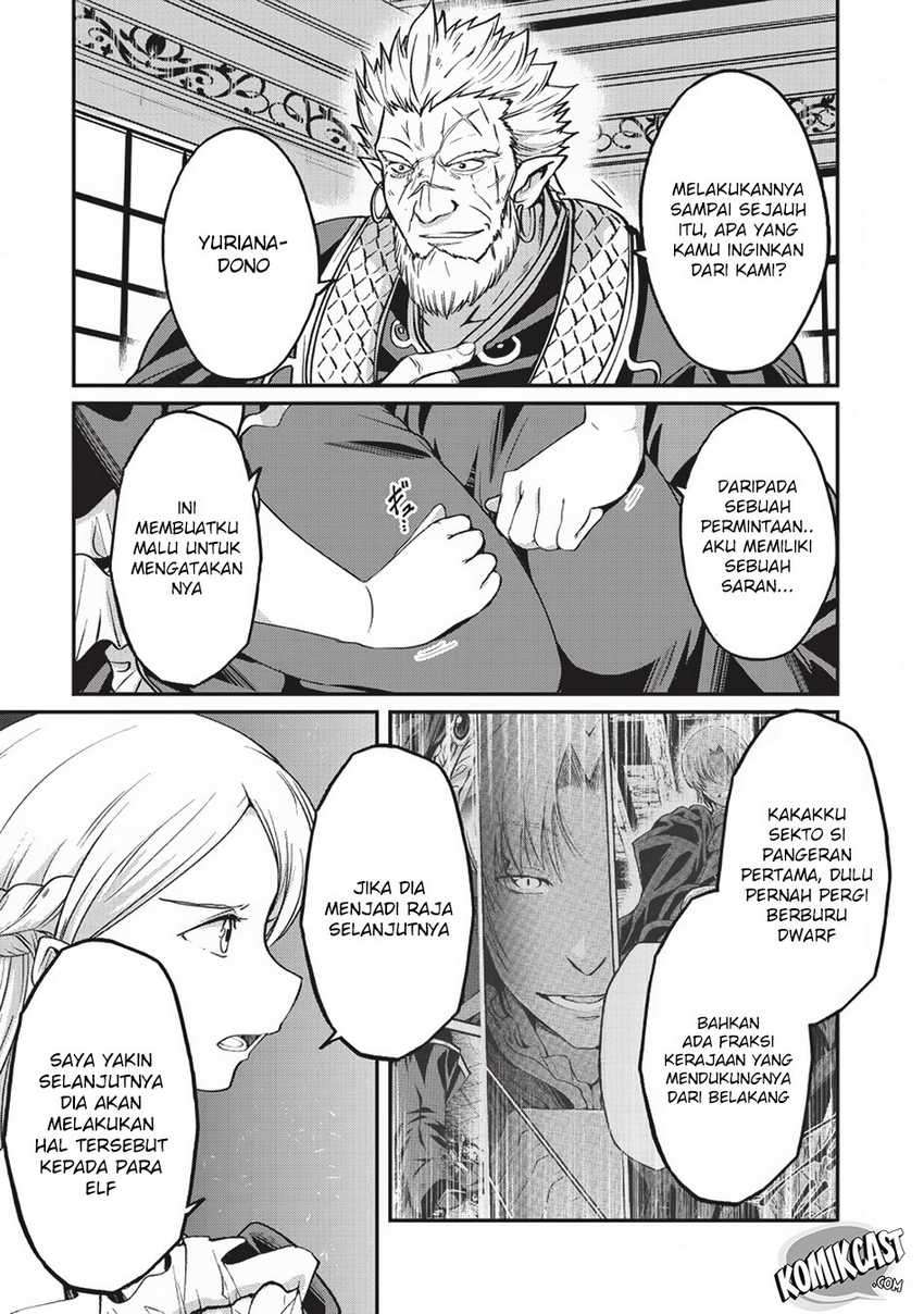 Gaikotsu Kishi-sama Tadaima Isekai e o Dekake-chuu Chapter 17 Bahasa Indonesia