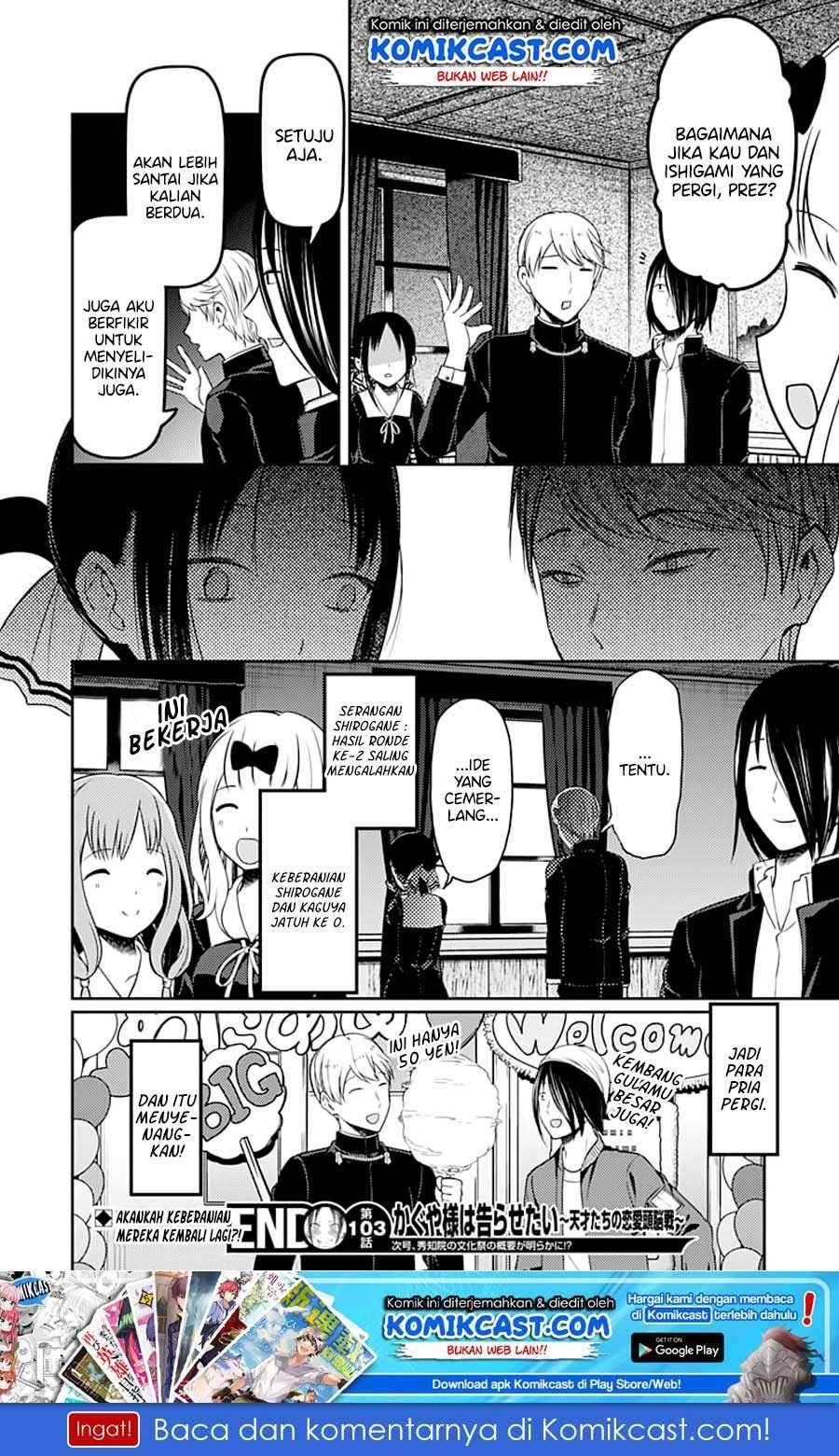 Kaguya-sama wa Kokurasetai – Tensai-tachi no Renai Zunousen Chapter 113 Bahasa Indonesia