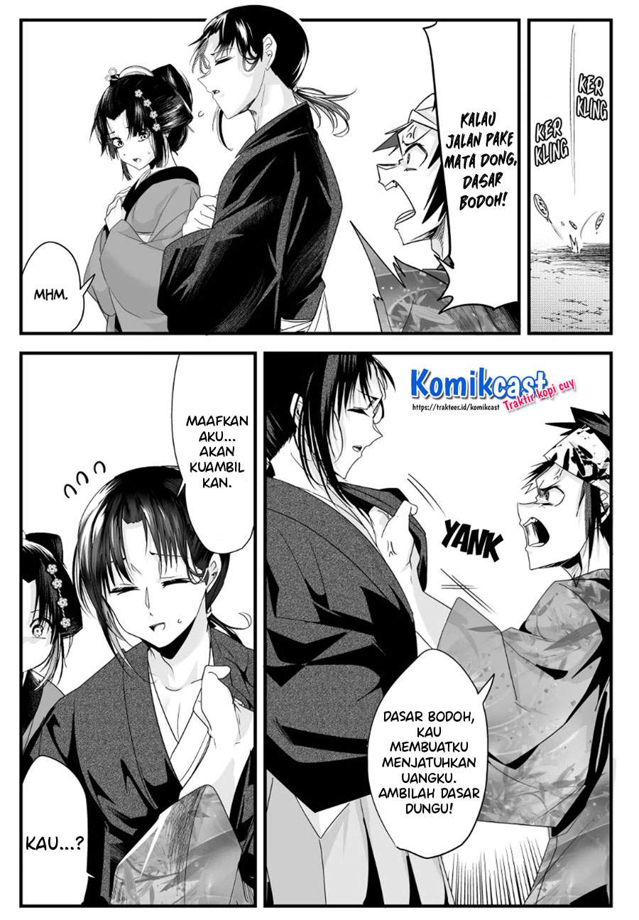 My New Wife Is Forcing Herself to Smile Chapter 51 Bahasa Indonesia