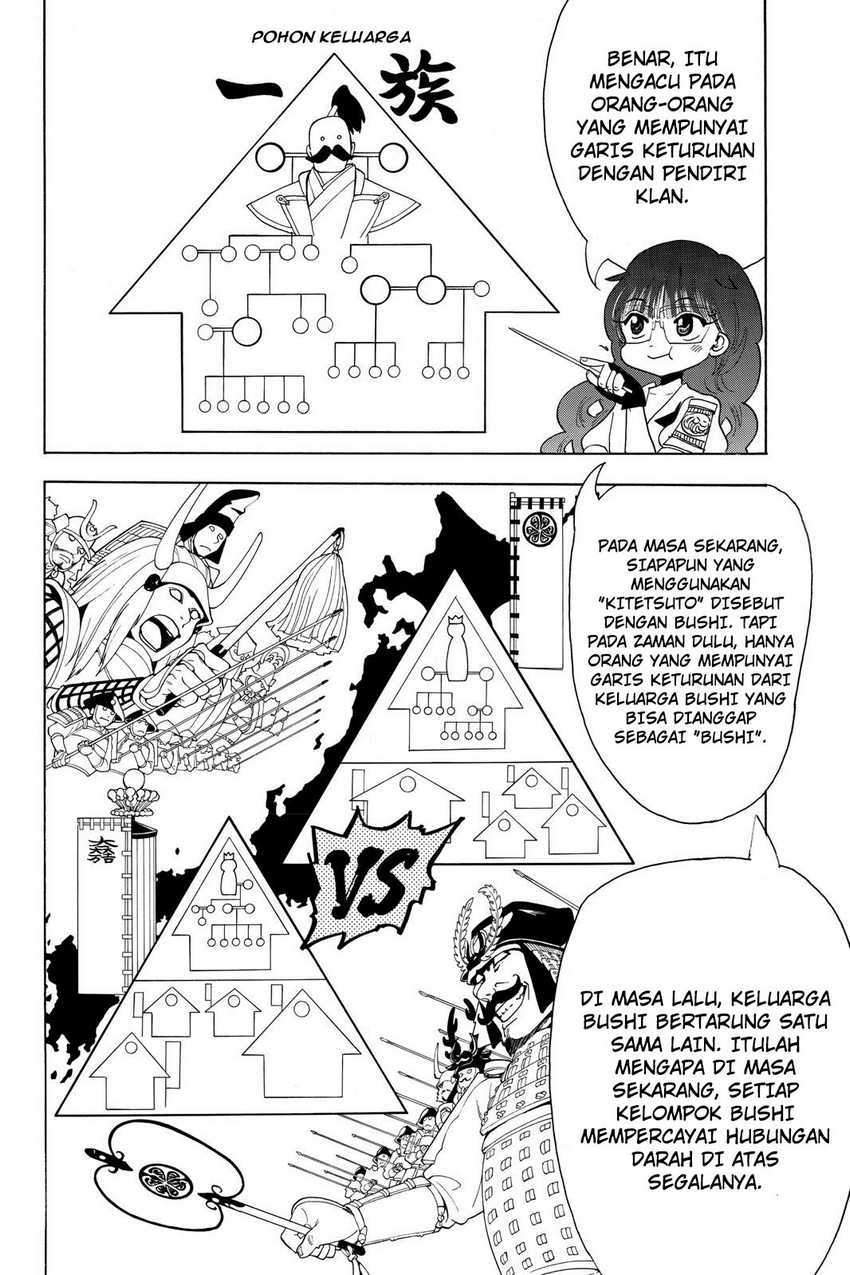 Orient Chapter 49 Bahasa Indonesia