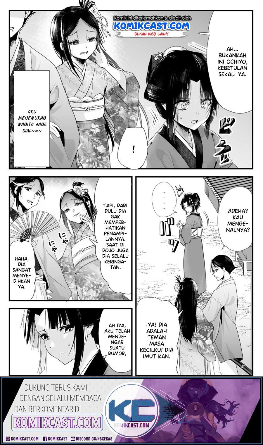 My New Wife Is Forcing Herself to Smile Chapter 21 Bahasa Indonesia