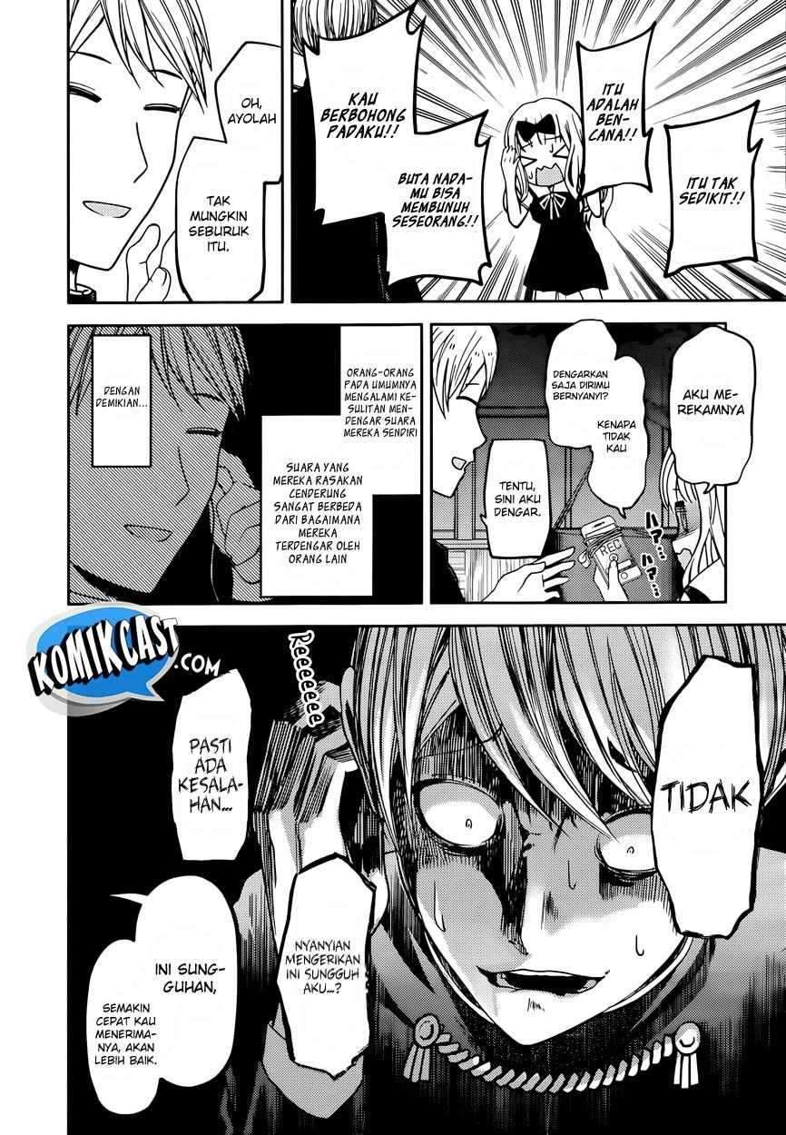 Kaguya-sama wa Kokurasetai – Tensai-tachi no Renai Zunousen Chapter 36 Bahasa Indonesia