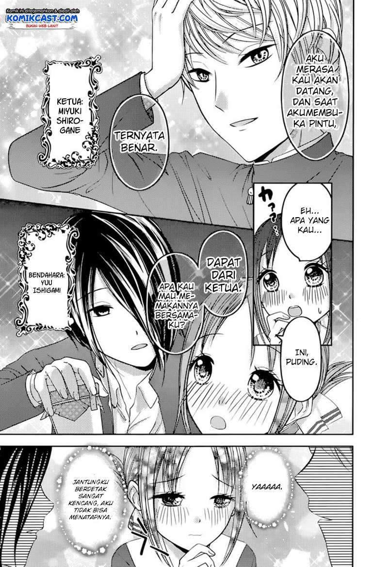 Kaguya-sama wa Kokurasetai – Tensai-tachi no Renai Zunousen Chapter 74 Bahasa Indonesia