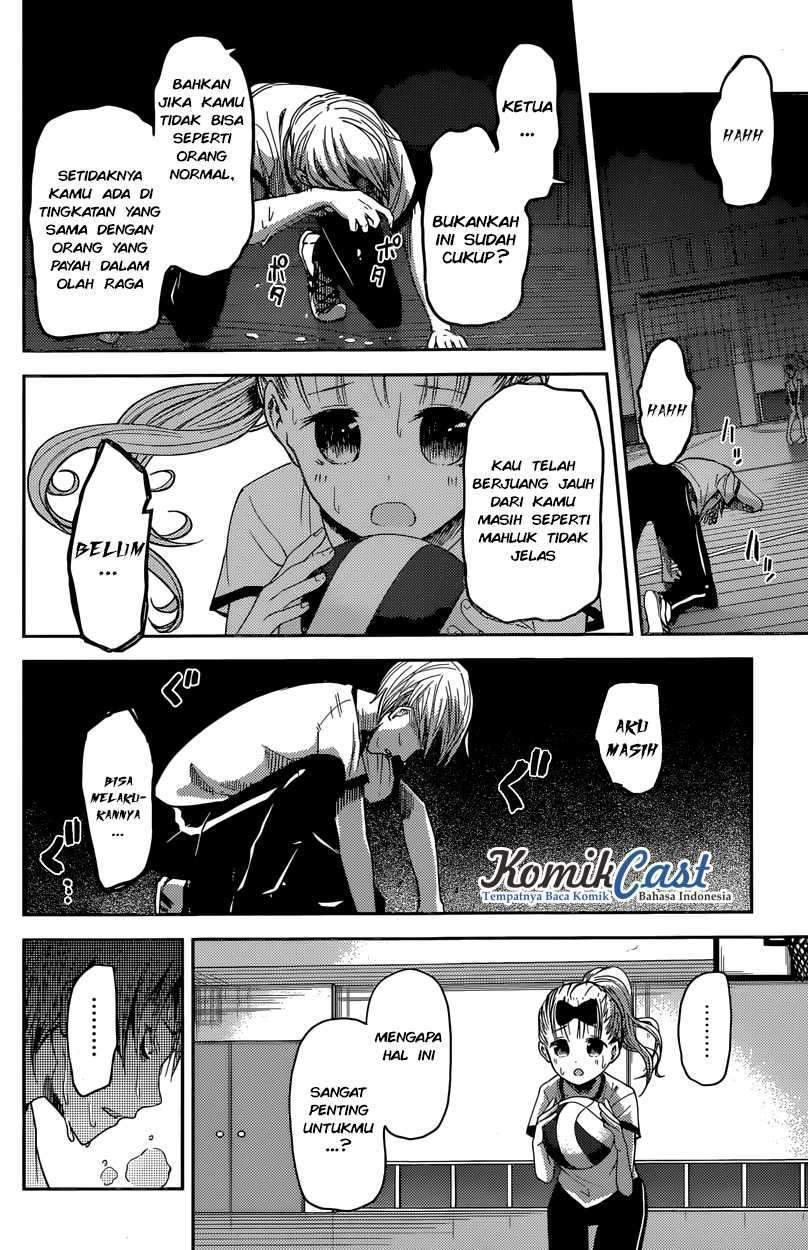 Kaguya-sama wa Kokurasetai – Tensai-tachi no Renai Zunousen Chapter 23 Bahasa Indonesia