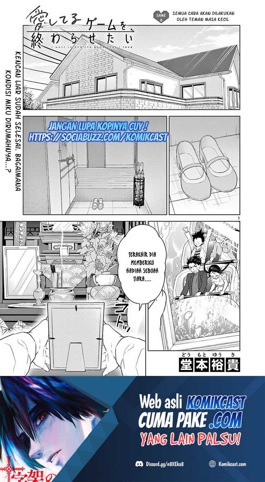 Aishiteru Game wo Owarasetai Chapter 08 Bahasa Indonesia