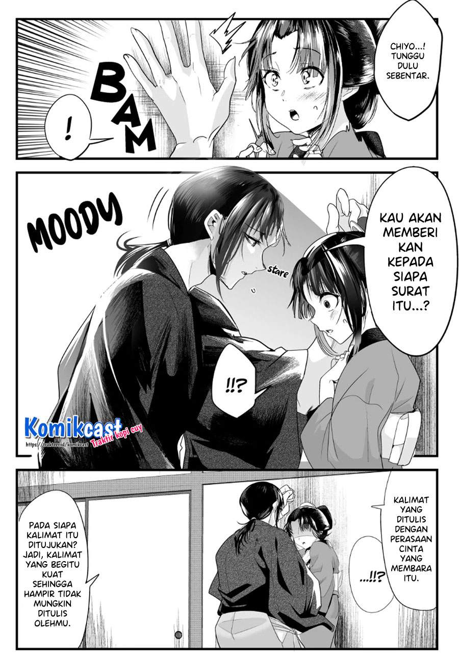 My New Wife Is Forcing Herself to Smile Chapter 43 Bahasa Indonesia