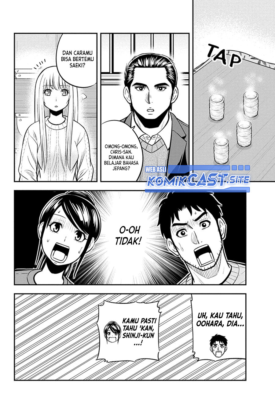 Orenchi ni Kita Onna Kishi to Inakagurashi Surukotoninatta Ken Chapter 87 Bahasa Indonesia