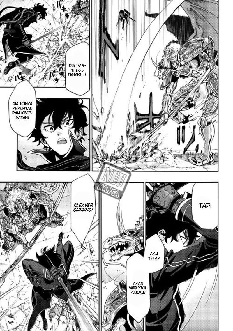 The New Gate Chapter 01 Bahasa Indonesia