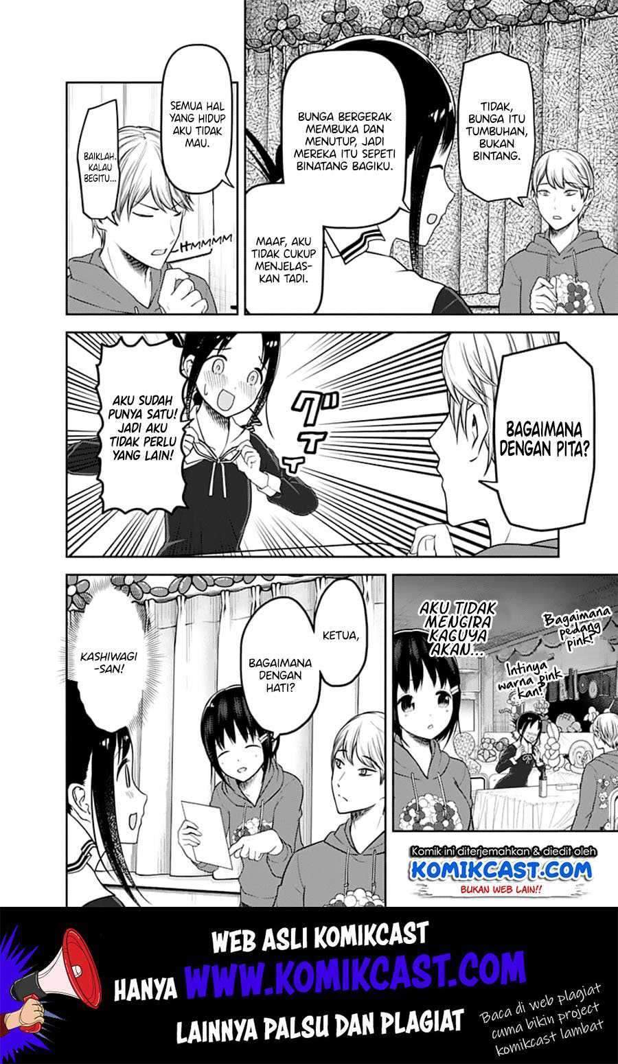 Kaguya-sama wa Kokurasetai – Tensai-tachi no Renai Zunousen Chapter 129 Bahasa Indonesia