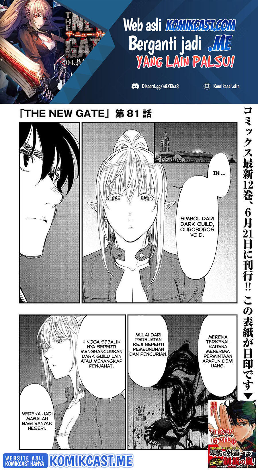 The New Gate Chapter 81 Bahasa Indonesia