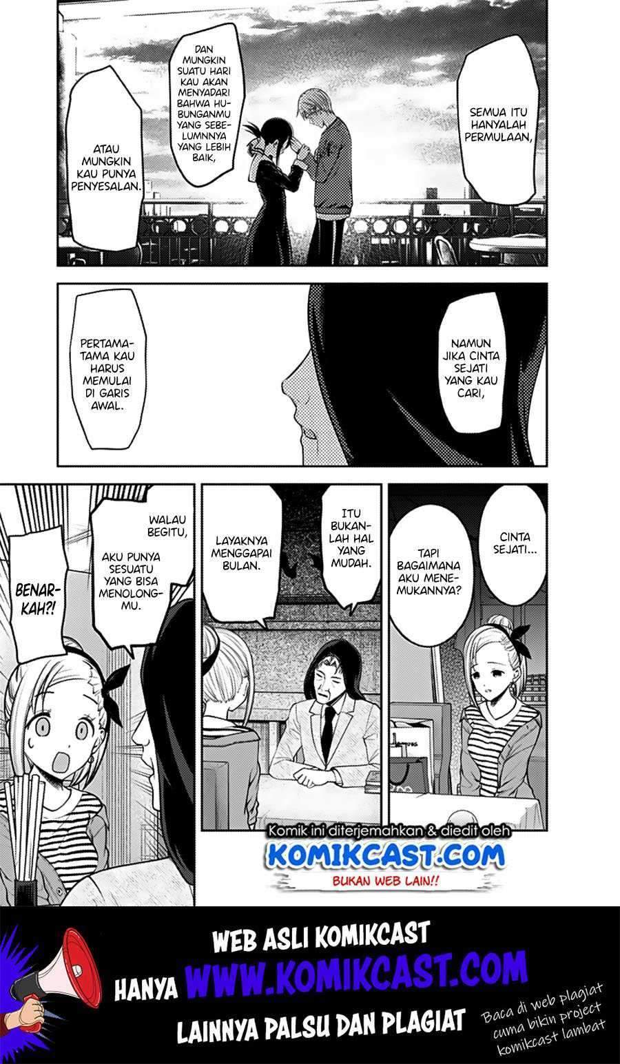 Kaguya-sama wa Kokurasetai – Tensai-tachi no Renai Zunousen Chapter 160 Bahasa Indonesia