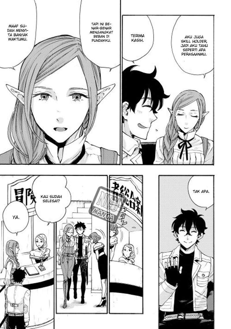 The New Gate Chapter 05 Bahasa Indonesia