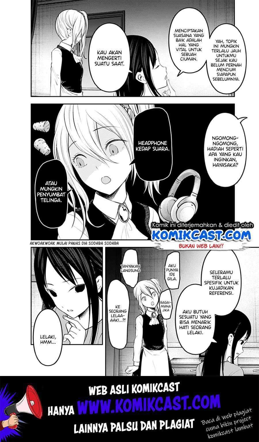 Kaguya-sama wa Kokurasetai – Tensai-tachi no Renai Zunousen Chapter 153 Bahasa Indonesia