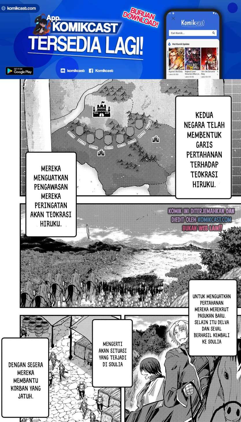 Gaikotsu Kishi-sama Tadaima Isekai e o Dekake-chuu Chapter 43 Bahasa Indonesia