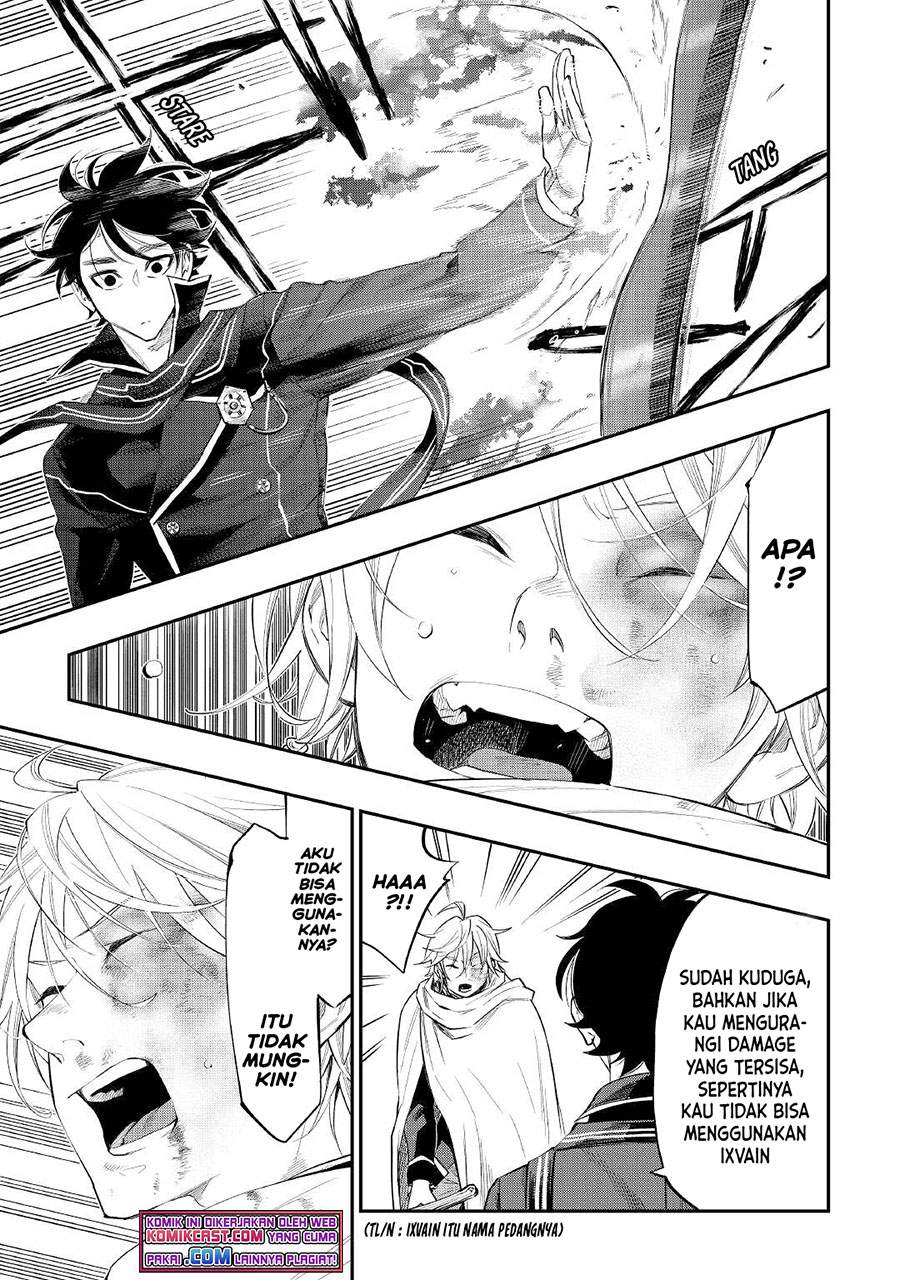 The New Gate Chapter 75 Bahasa Indonesia