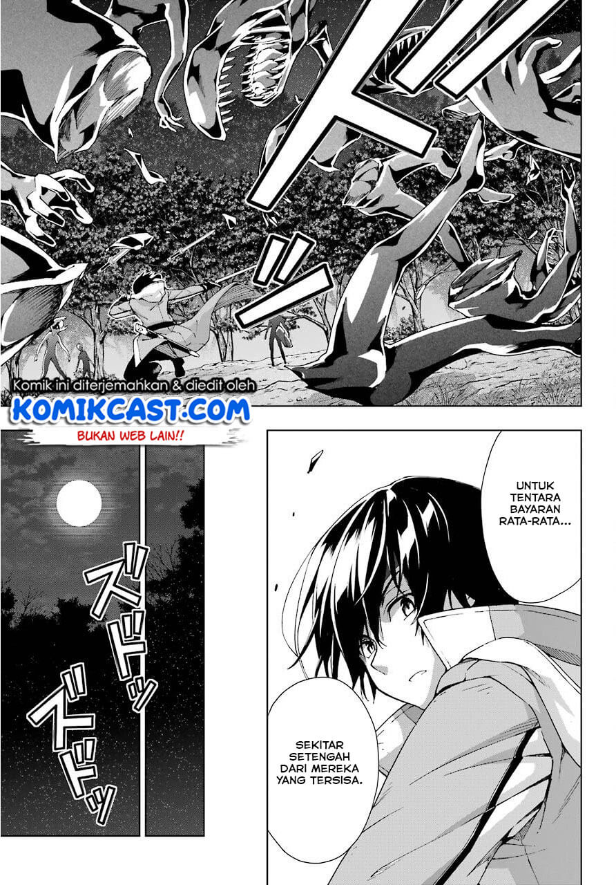 The Swordsman Called the Countless Swords Sorcerer Chapter 16 Bahasa Indonesia