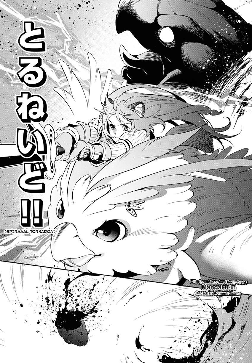 Tate no Yuusha no Nariagari Chapter 56 Bahasa Indonesia