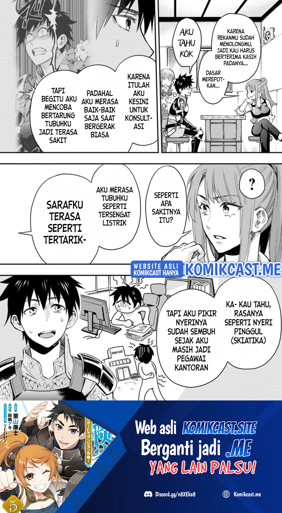 Bouken-ka ni Narou! Chapter 34.1 Bahasa Indonesia