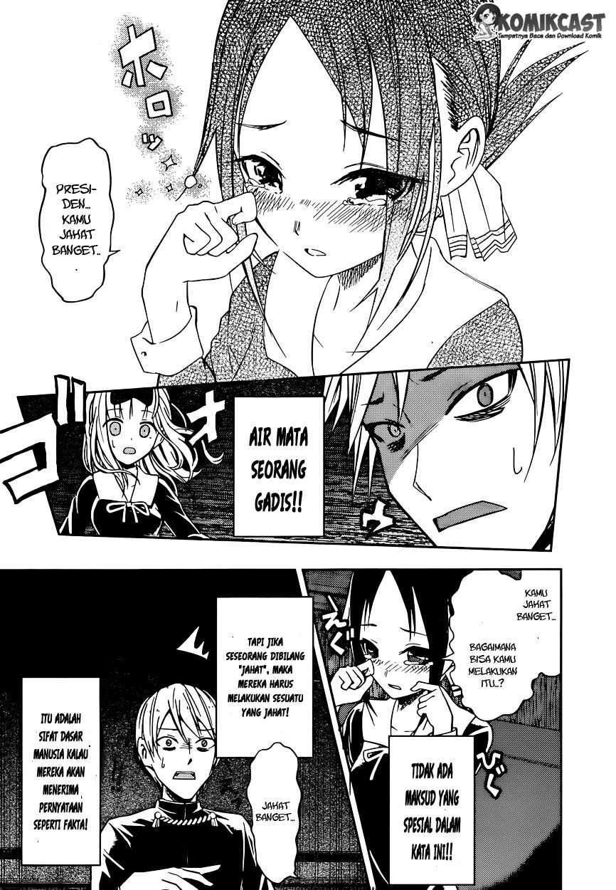 Kaguya-sama wa Kokurasetai – Tensai-tachi no Renai Zunousen Chapter 11 Bahasa Indonesia