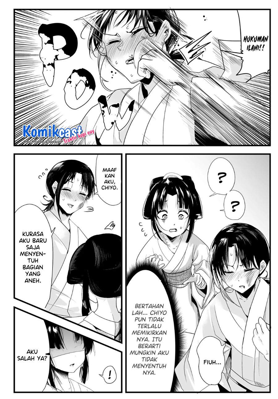 My New Wife Is Forcing Herself to Smile Chapter 49 Bahasa Indonesia