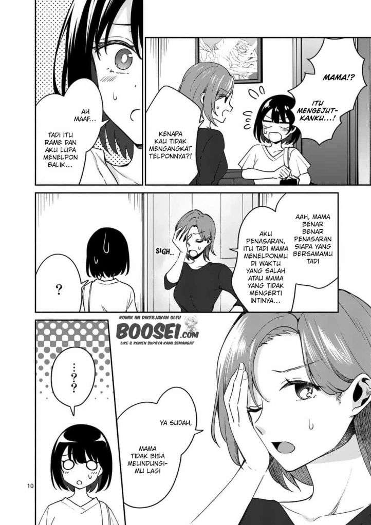 Shiotaiou no Sato-san ga Ore ni dake Amai Chapter 13 Bahasa Indonesia