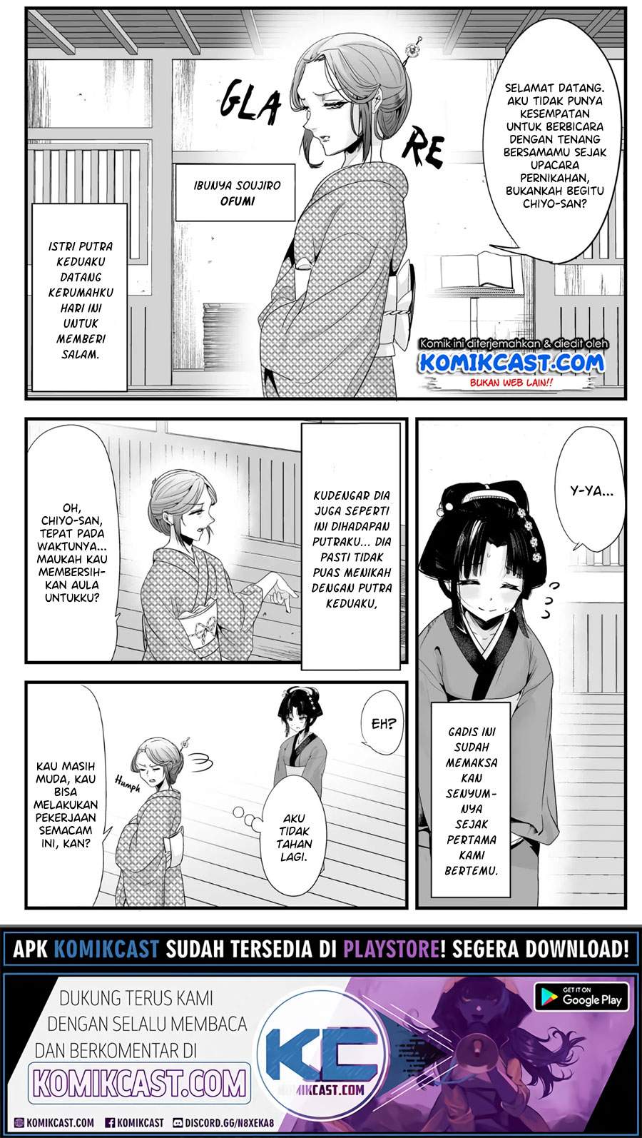 My New Wife Is Forcing Herself to Smile Chapter 32 Bahasa Indonesia