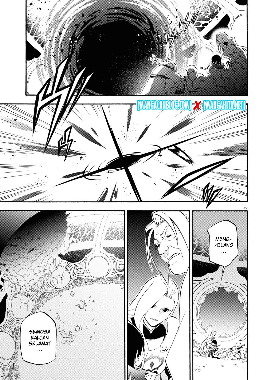 Tate no Yuusha no Nariagari Chapter 62 Bahasa Indonesia