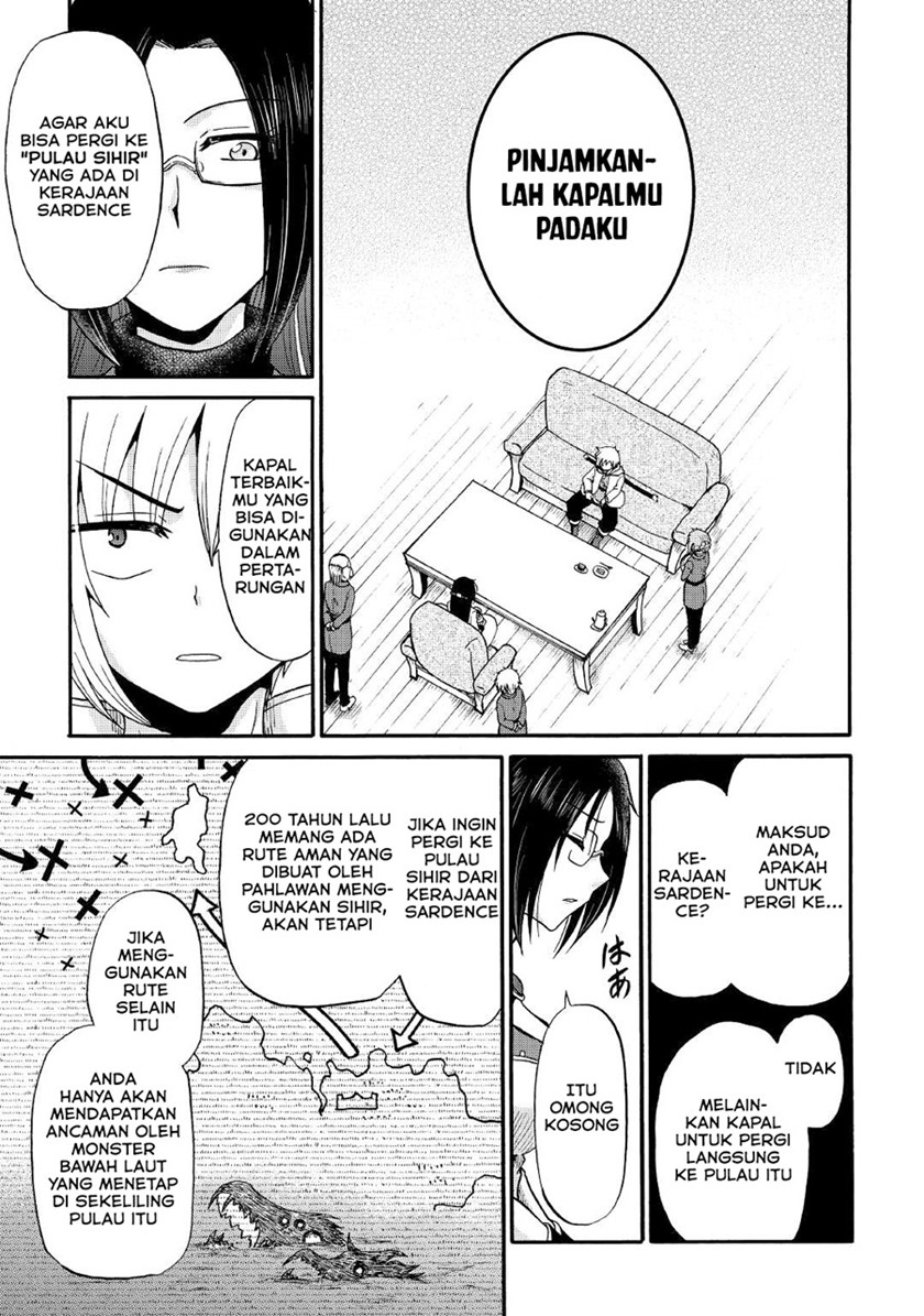 Zensei wa Ken Mikado. Konjou Kuzu Ouji Chapter 17 Bahasa Indonesia