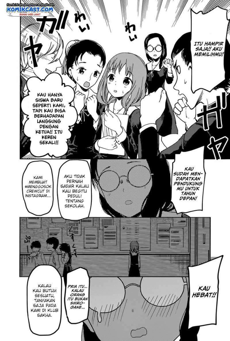 Kaguya-sama wa Kokurasetai – Tensai-tachi no Renai Zunousen Chapter 68 Bahasa Indonesia