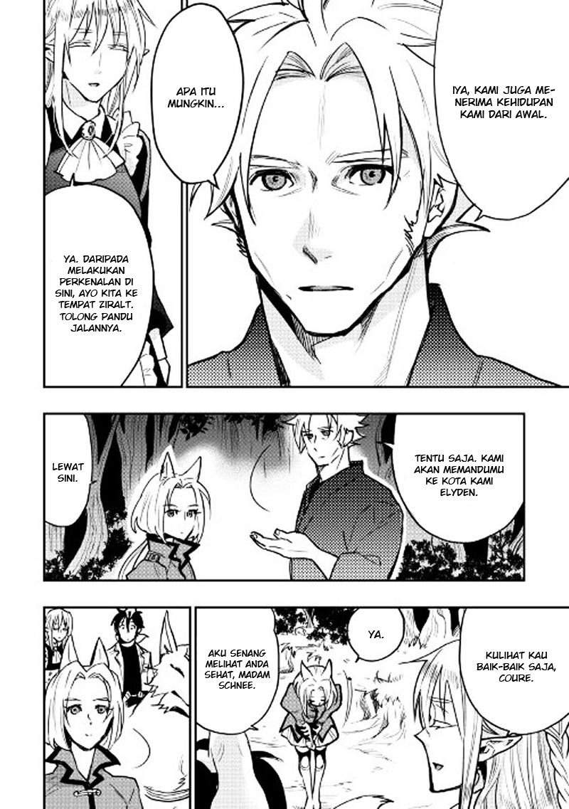 The New Gate Chapter 27 Bahasa Indonesia