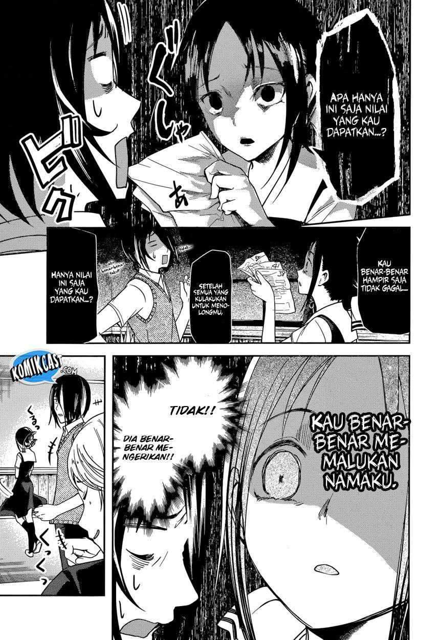 Kaguya-sama wa Kokurasetai – Tensai-tachi no Renai Zunousen Chapter 55 Bahasa Indonesia